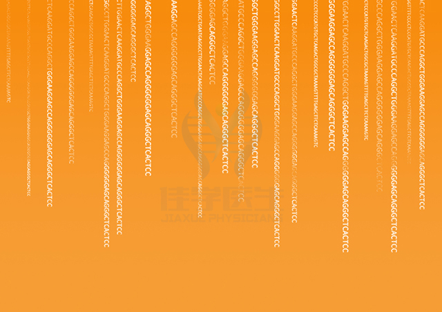 【佳学基因检测】<font color='red'>无<font color='red'>虹膜</font></font>畸形2型基因解码、<a href=http://www.jiaxuejiyin.com/tk/jiema/cexujishu/2021/31933.html>基因检测</a>报告时间是一样的吗？