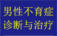 <b>【佳学基因检测</b>