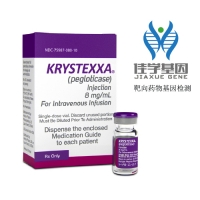 <b>【佳学基因检测】普瑞凯希Krystexxa_pegloticase基因检测</b>