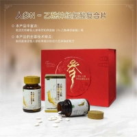 <b>【佳学基因检测】高密度芯片基因检测FCGRT有突变，结果准确吗？</b>